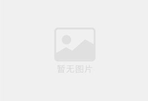 永安迁喜搬家服务中心 专注搬运,搬家,家政服务